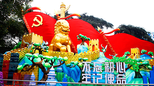 1565147346312066.png 图片66.png