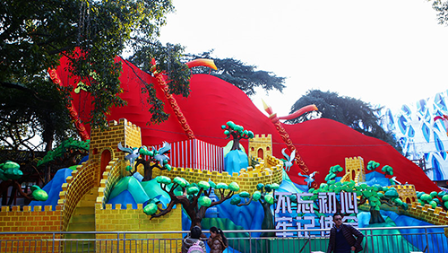 1565147370671381.png 图片67.png