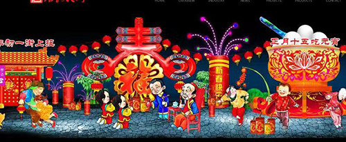 12米灯 (2).jpg