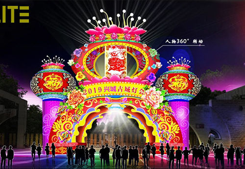 中心灯3 (1).png